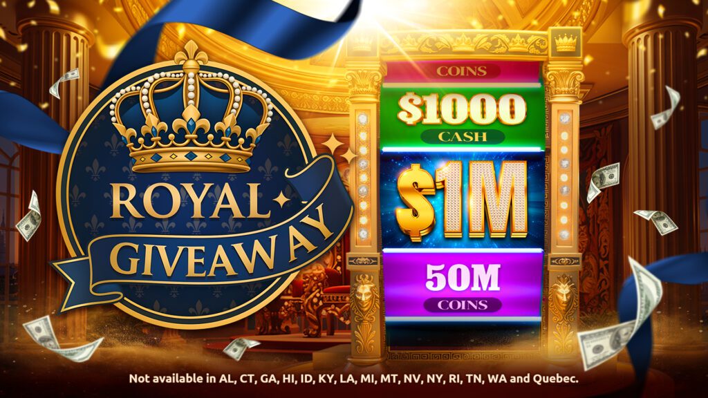 Giveawaydetail royalgiveaway